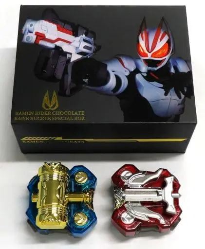 Transformation Gear - Kamen Rider Geats