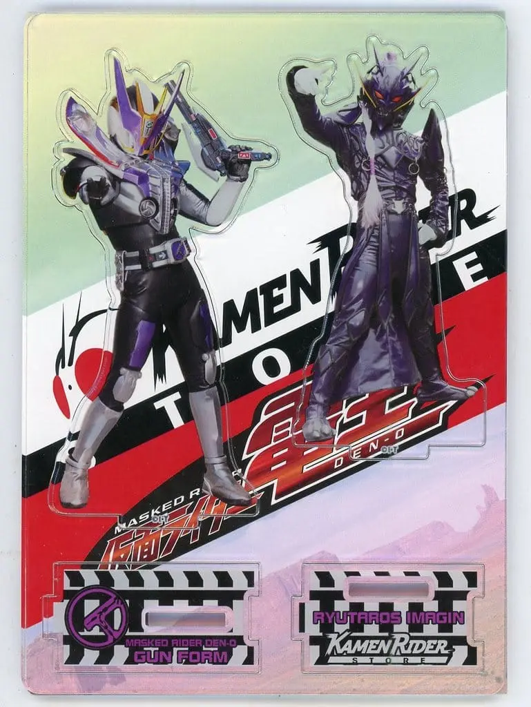 Acrylic stand - Kamen Rider Den-O / Kamen Rider Den-O & Ryutaros