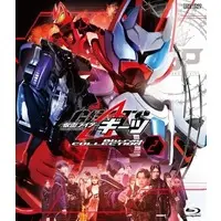 Blu-ray - Kamen Rider Geats / Kamen Rider Gazer