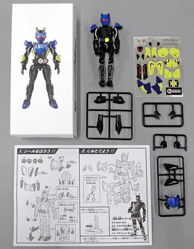 So-Do - Kamen Rider Zero-One