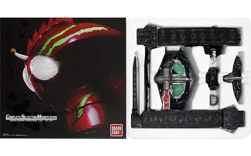 Transformation Gear - Kamen Rider Amazons / Kamen Rider Amazon Neo Alfa & Kamen Rider Amazon Alfa