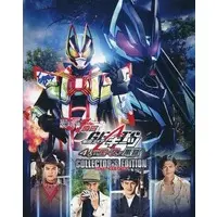 Blu-ray - Kamen Rider Geats: 4 Aces and the Black Fox