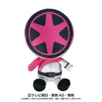 Plush - Bakuage Sentai Boonboomger / Bun Pink