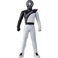 Trading Figure - Bakuage Sentai Boonboomger / Bun Black