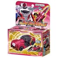 Transformation Devices - Bakuage Sentai Boonboomger