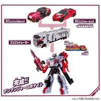 Transformation Devices - Bakuage Sentai Boonboomger