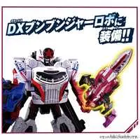 Transformation Devices - Bakuage Sentai Boonboomger