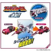 Transformation Devices - Bakuage Sentai Boonboomger