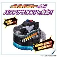 Transformation Devices - Bakuage Sentai Boonboomger