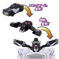 Transformation Devices - Bakuage Sentai Boonboomger