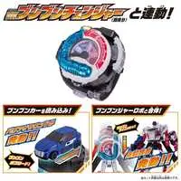 Transformation Devices - Bakuage Sentai Boonboomger