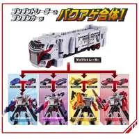 Transformation Devices - Bakuage Sentai Boonboomger