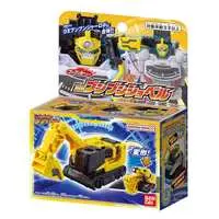 Transformation Devices - Bakuage Sentai Boonboomger