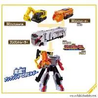 Transformation Devices - Bakuage Sentai Boonboomger