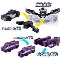 Transformation Devices - Bakuage Sentai Boonboomger