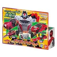 Transformation Devices - Bakuage Sentai Boonboomger