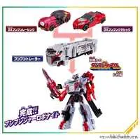 Transformation Devices - Bakuage Sentai Boonboomger