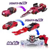 Transformation Devices - Bakuage Sentai Boonboomger