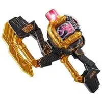 Transformation Devices - Bakuage Sentai Boonboomger