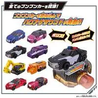 Transformation Devices - Bakuage Sentai Boonboomger