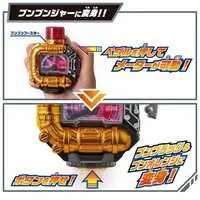 Transformation Devices - Bakuage Sentai Boonboomger