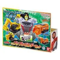 Transformation Devices - Bakuage Sentai Boonboomger