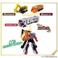 Transformation Devices - Bakuage Sentai Boonboomger