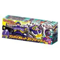 Transformation Devices - Bakuage Sentai Boonboomger / Bun Violet