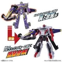 Transformation Devices - Bakuage Sentai Boonboomger / Bun Violet