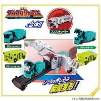 Transformation Devices - Bakuage Sentai Boonboomger