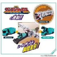 Transformation Devices - Bakuage Sentai Boonboomger