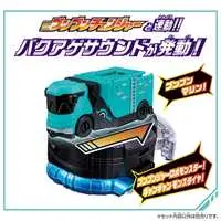 Transformation Devices - Bakuage Sentai Boonboomger