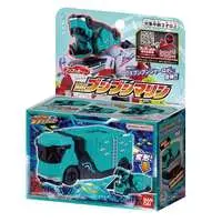 Transformation Devices - Bakuage Sentai Boonboomger