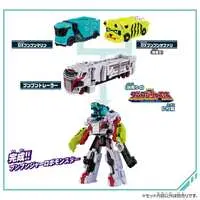 Transformation Devices - Bakuage Sentai Boonboomger