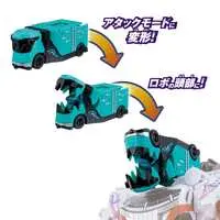 Transformation Devices - Bakuage Sentai Boonboomger