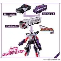 Transformation Devices - Bakuage Sentai Boonboomger