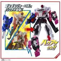 Transformation Devices - Bakuage Sentai Boonboomger / Boonboomger Robo