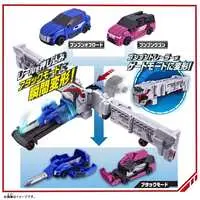 Transformation Devices - Bakuage Sentai Boonboomger / Boonboomger Robo
