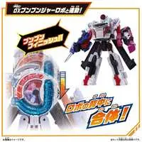 Transformation Devices - Bakuage Sentai Boonboomger / Bun Pink & Bun Blue & Bun Red