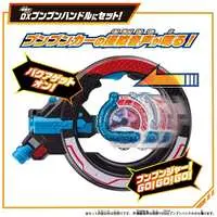 Transformation Devices - Bakuage Sentai Boonboomger / Bun Pink & Bun Blue & Bun Red