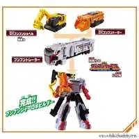 Transformation Devices - Bakuage Sentai Boonboomger