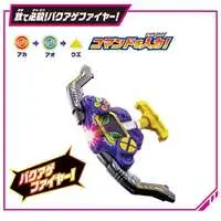 Transformation Devices - Bakuage Sentai Boonboomger / Bun Violet