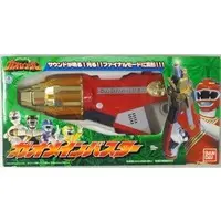 Transformation Devices - Hyakuju Sentai Gaoranger