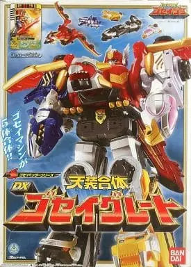 Transformation Devices - Tensou Sentai Goseiger