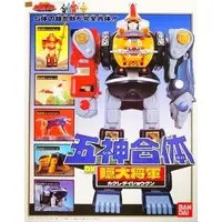 Transformation Devices - Ninja Sentai Kakuranger