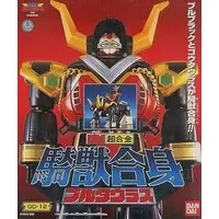 Transformation Devices - Seijuu Sentai Gingaman / BullBlack