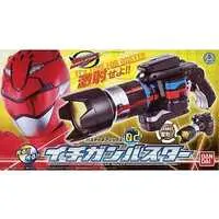 Transformation Devices - Tokumei Sentai Go-Busters