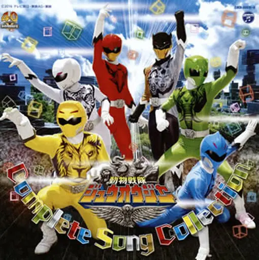 CD - Doubutsu Sentai Zyuohger