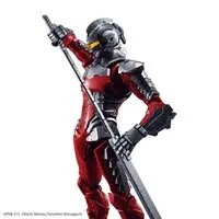 Figure-rise Standard - Ultraman (Manga)