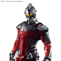 Figure-rise Standard - Ultraman (Manga)